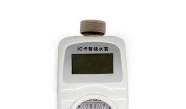 濕式和液封式ic卡水表有什么區(qū)別？