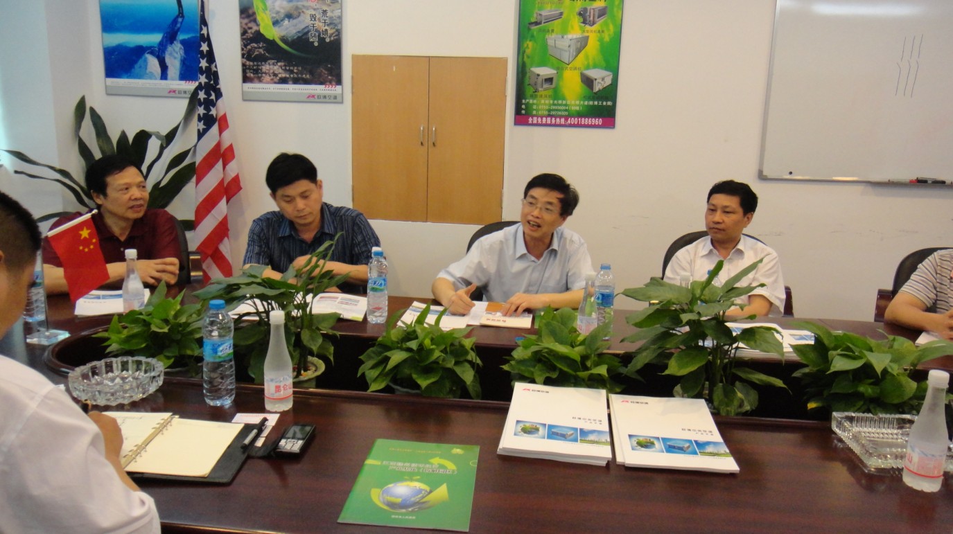 1658110701457180.jpg 20130509_143917_158