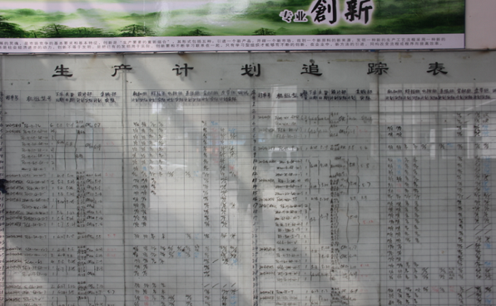 1658112909642378.png 20130523_151737_194.