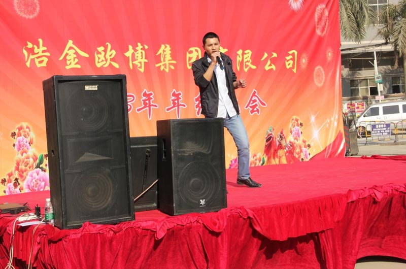 1658126484919874.jpg 20140119_111131_124