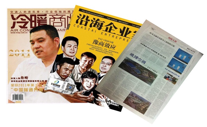 1658127072168374.jpg 20140226_100522_106