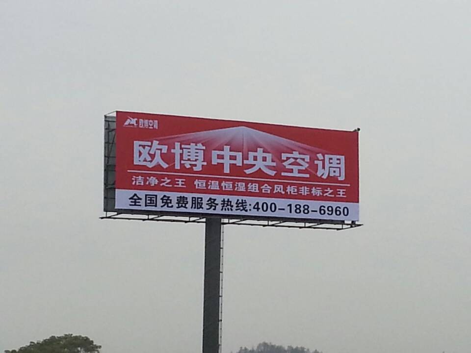 1658129272624472.jpg 20140514_162050_193