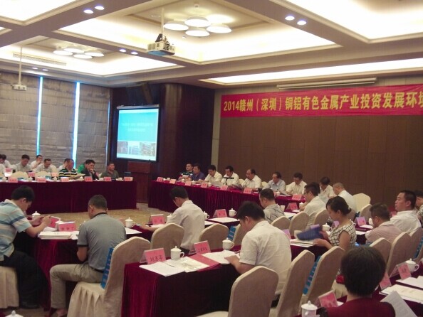 1658129344698887.jpg 20140704_185148_107