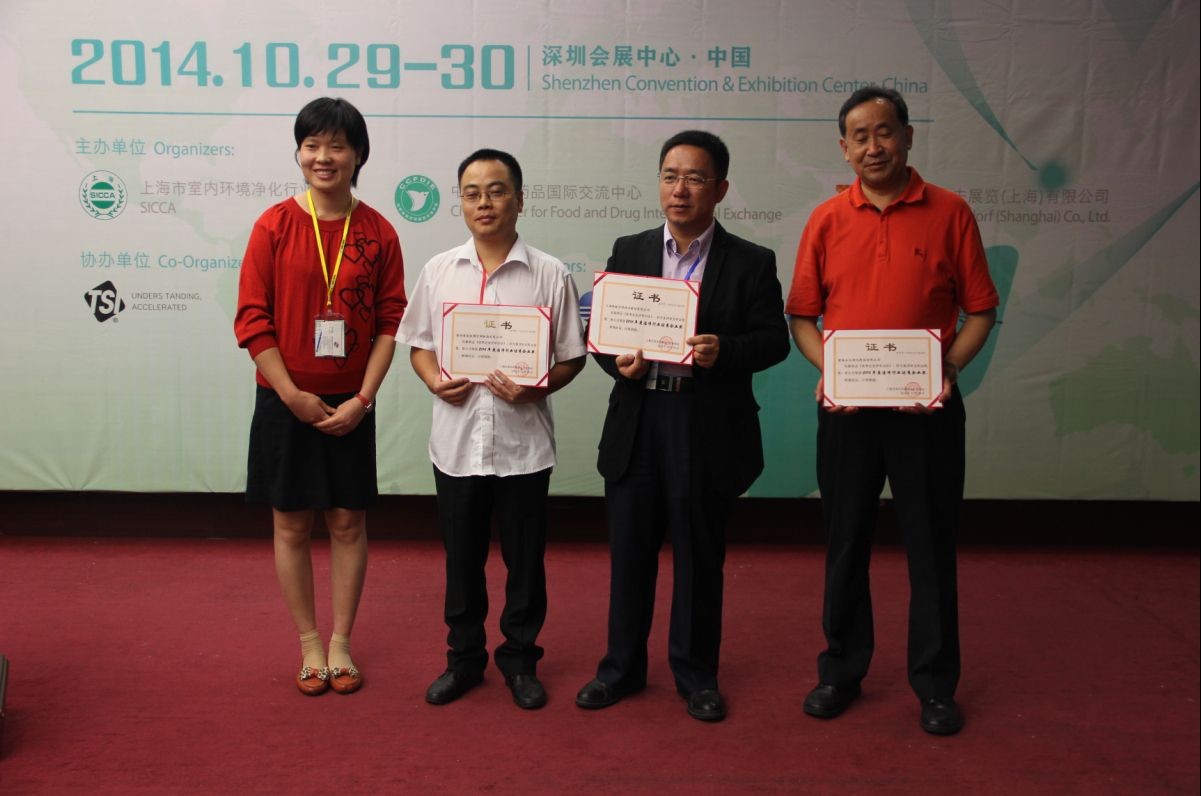 1658130469782883.jpg 20141030_094415_180