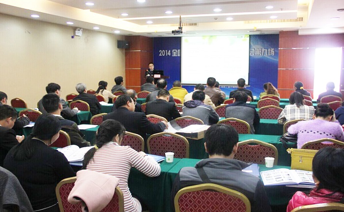 1658131104302202.jpg 20141230_082512_159