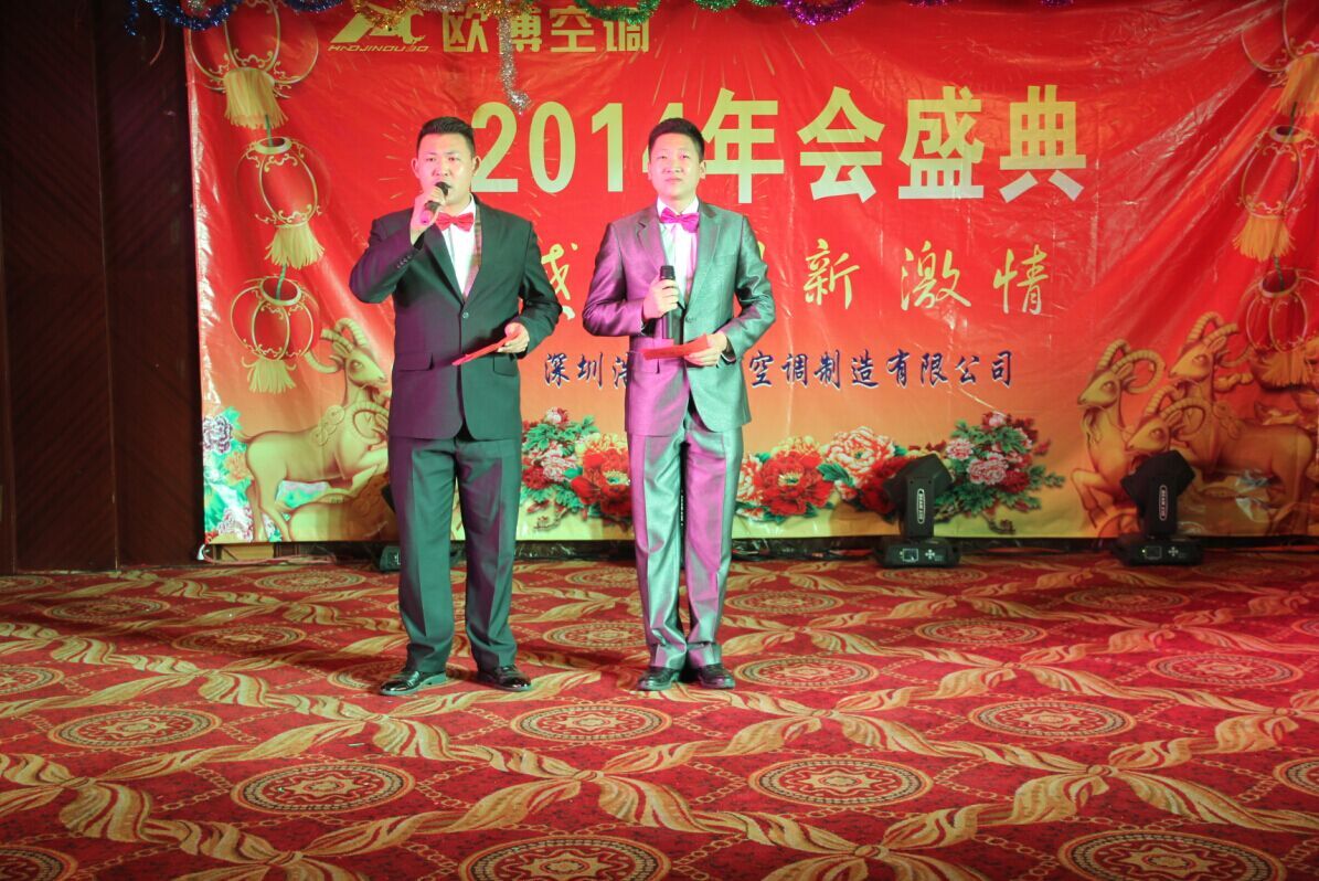 1658192258774868.jpg 20150226_152637_175