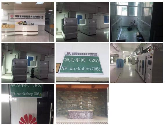 1658192934738982.jpg 20150525_114335_182