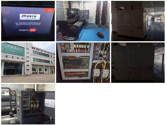 1658192942821341.jpg 20150525_114501_196