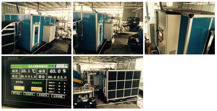 1658193242494158.jpg 20150603_110540_147