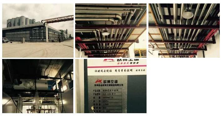 1658193257149686.jpg 20150603_110719_152