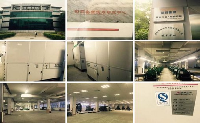 1658193788798365.jpg 20150713_101503_118