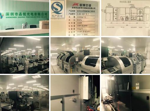 1658193825880683.jpg 20150713_102537_172