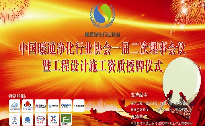 1658193965379162.jpg 20150723_112556_120