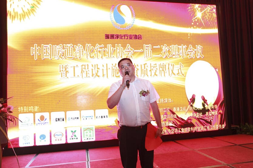 1658193980419039.jpg 20150723_113632_133