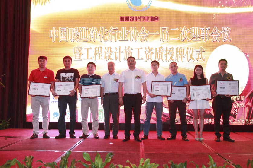 1658193987977497.jpg 20150723_113743_178