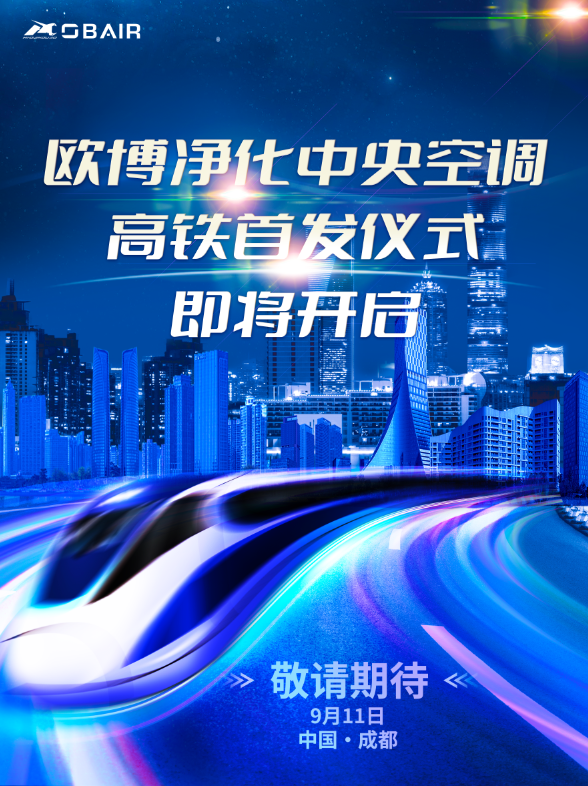 1692761257787879.png 640.