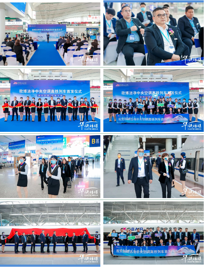 1692761299734163.png 2021.