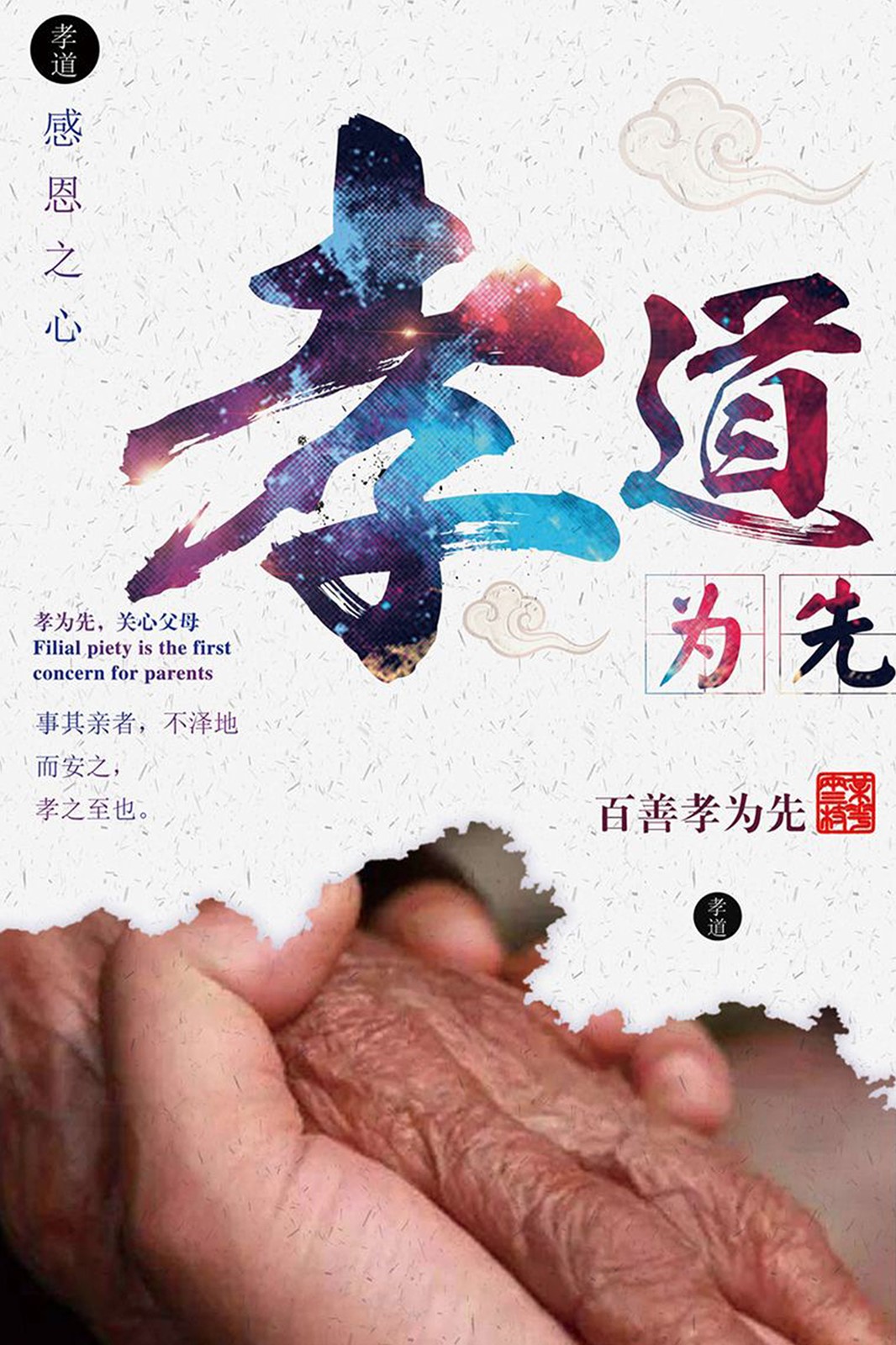 1727568179704598.jpg true