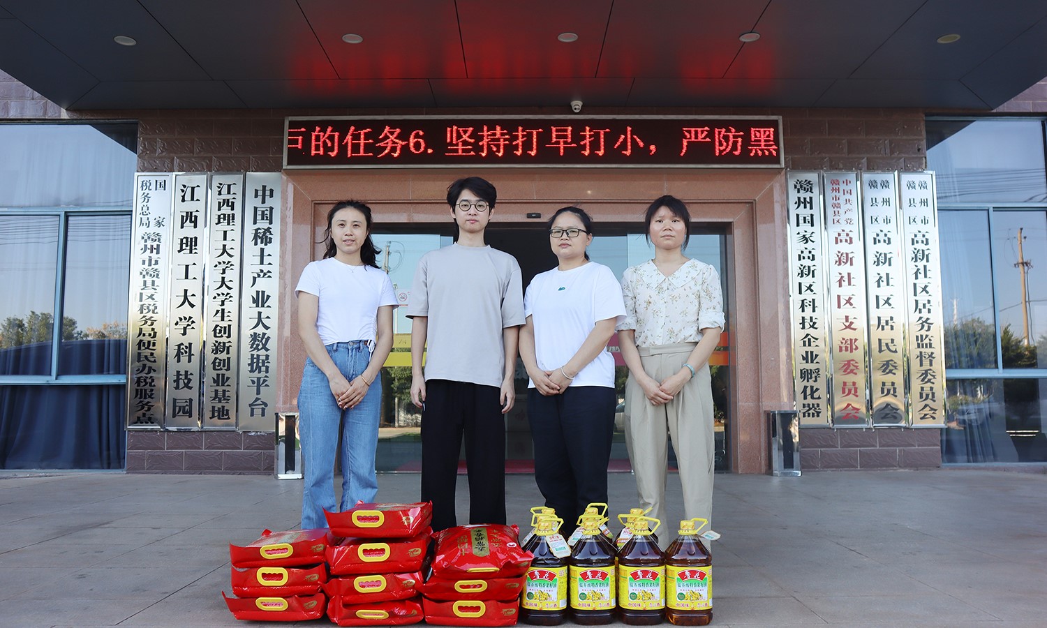 1727663117680992.jpg IMG_5758.JPG