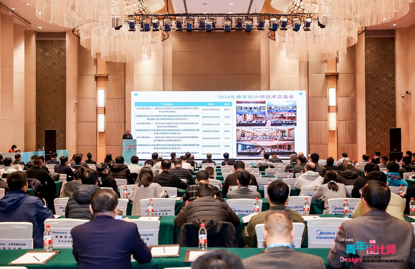 1734048888838224.jpg 3K6A0633-3353784324