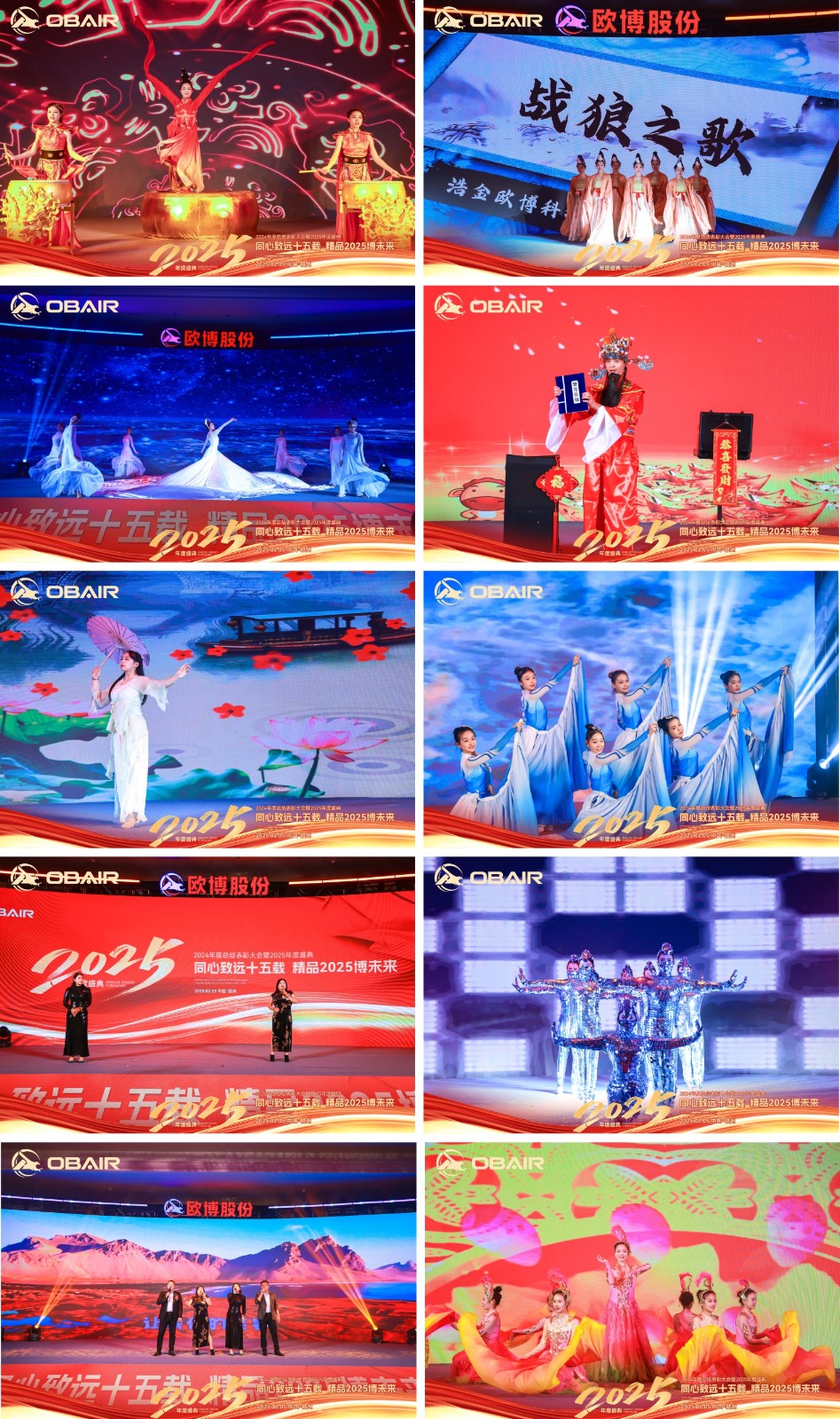 1738906802430181.jpg 圖形1