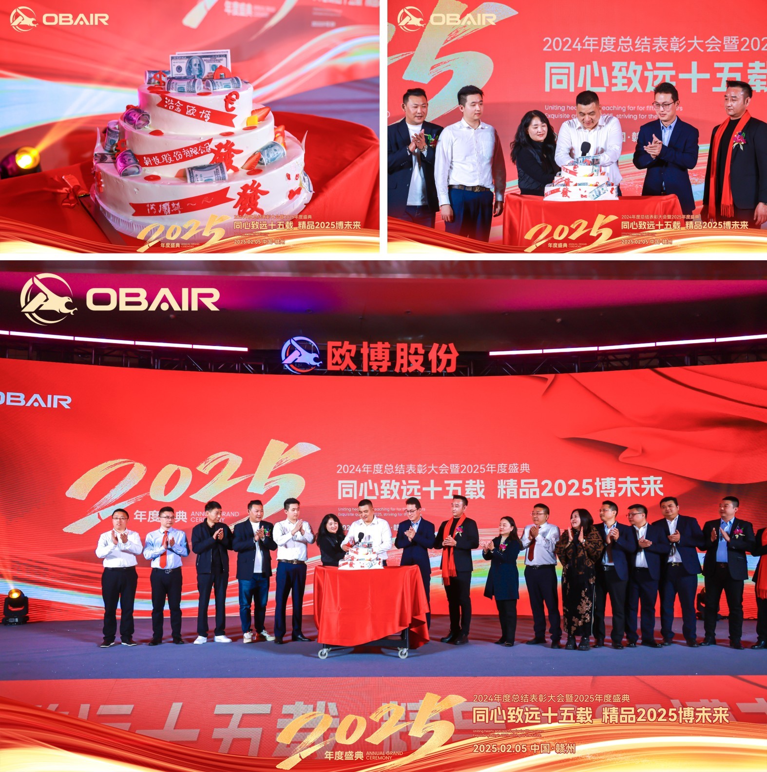 1738906855320019.jpg 圖形3