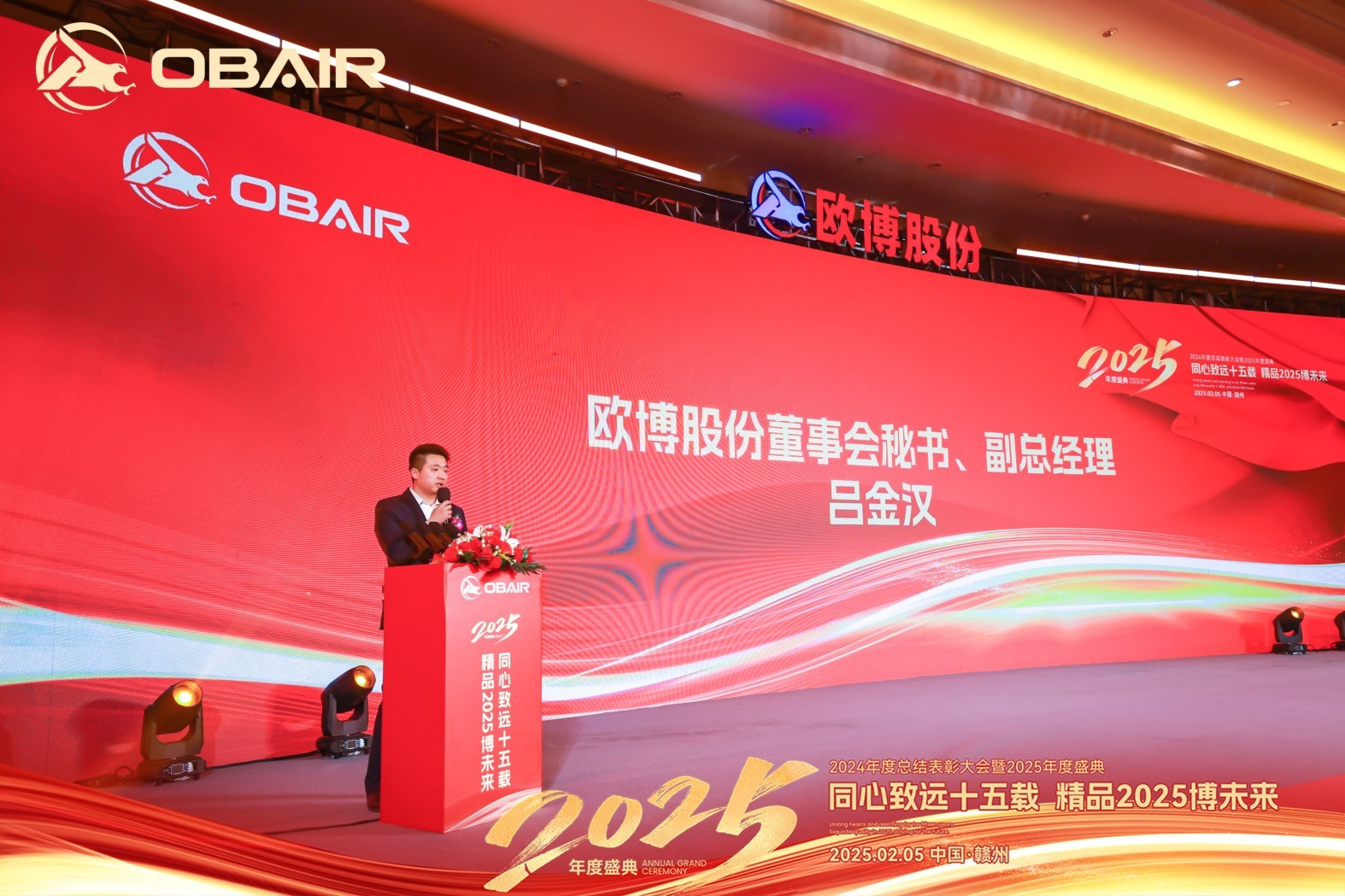 1738906891248111.jpg 圖形2