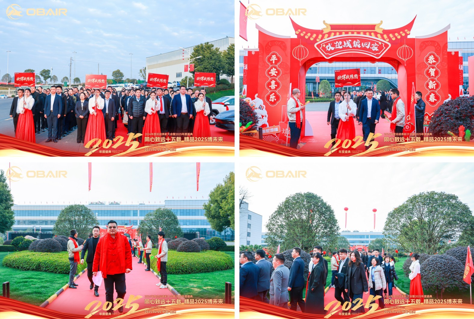 1738907044760144.jpg 歡迎銷售回家