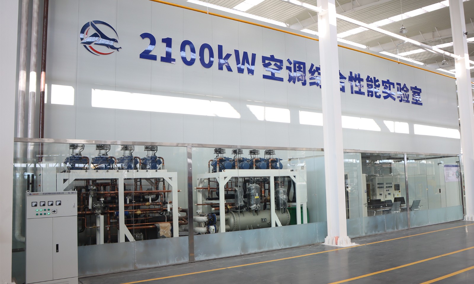 微信圖片_20250406105728