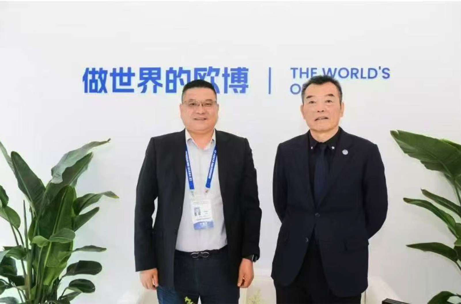 1747278444539626.jpg 微信圖片_20250513170503