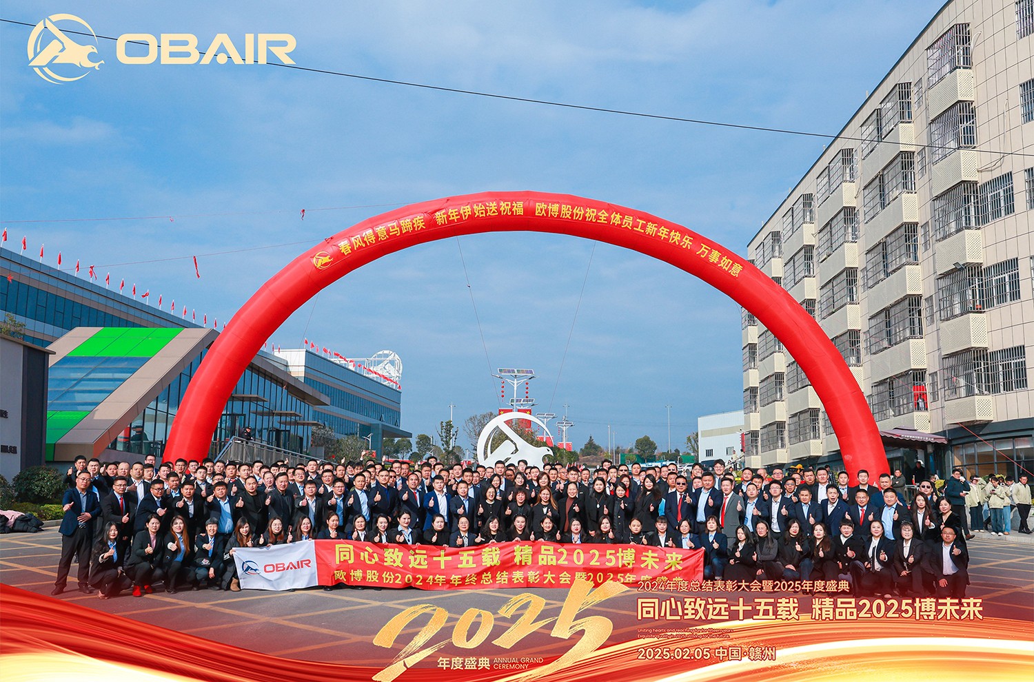 1747278517237333.jpg 2_2804350