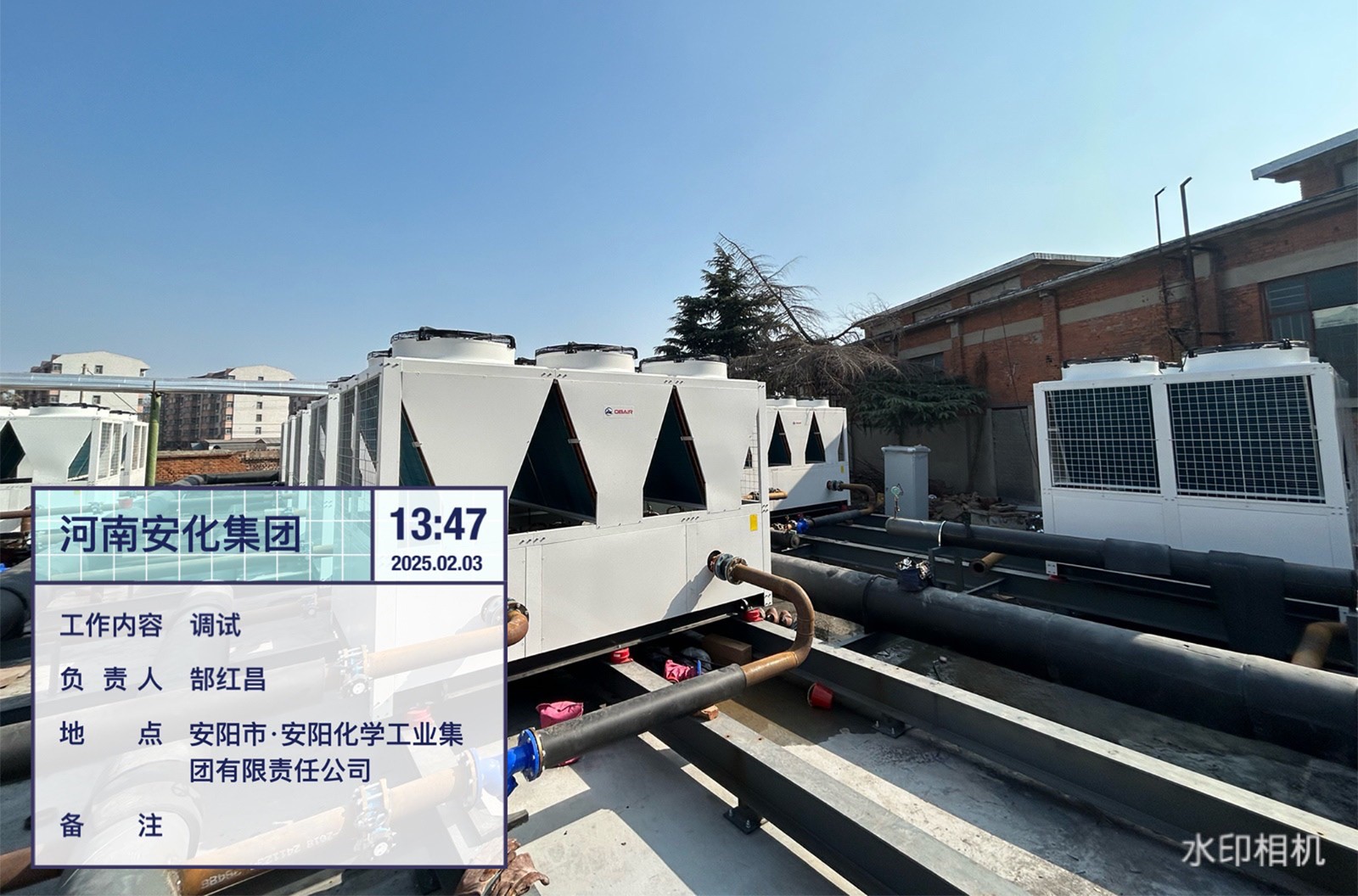 1747278683882791.jpg 8bce9d56-f5c6-4c5c-b0e4-c5f53fc26b62(1)