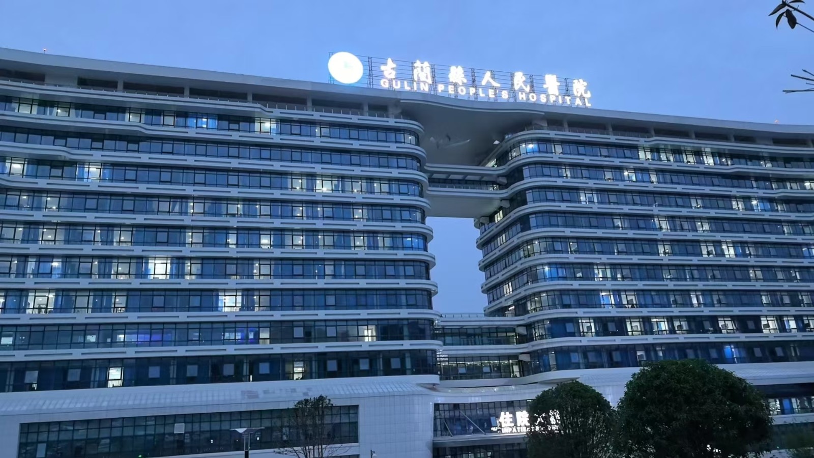 1748410855817584.jpg 7b577f64d580f46ca3c0d10a7f503981_compress