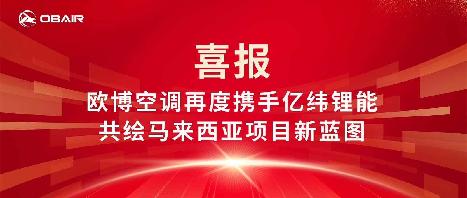 1749434619925937.jpg 000