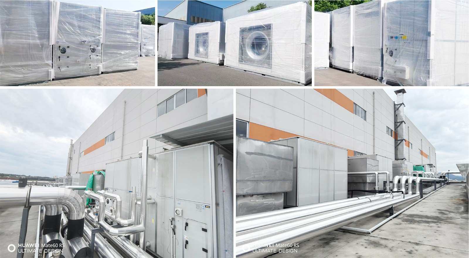 1751419927929091.jpg 未命名 -2