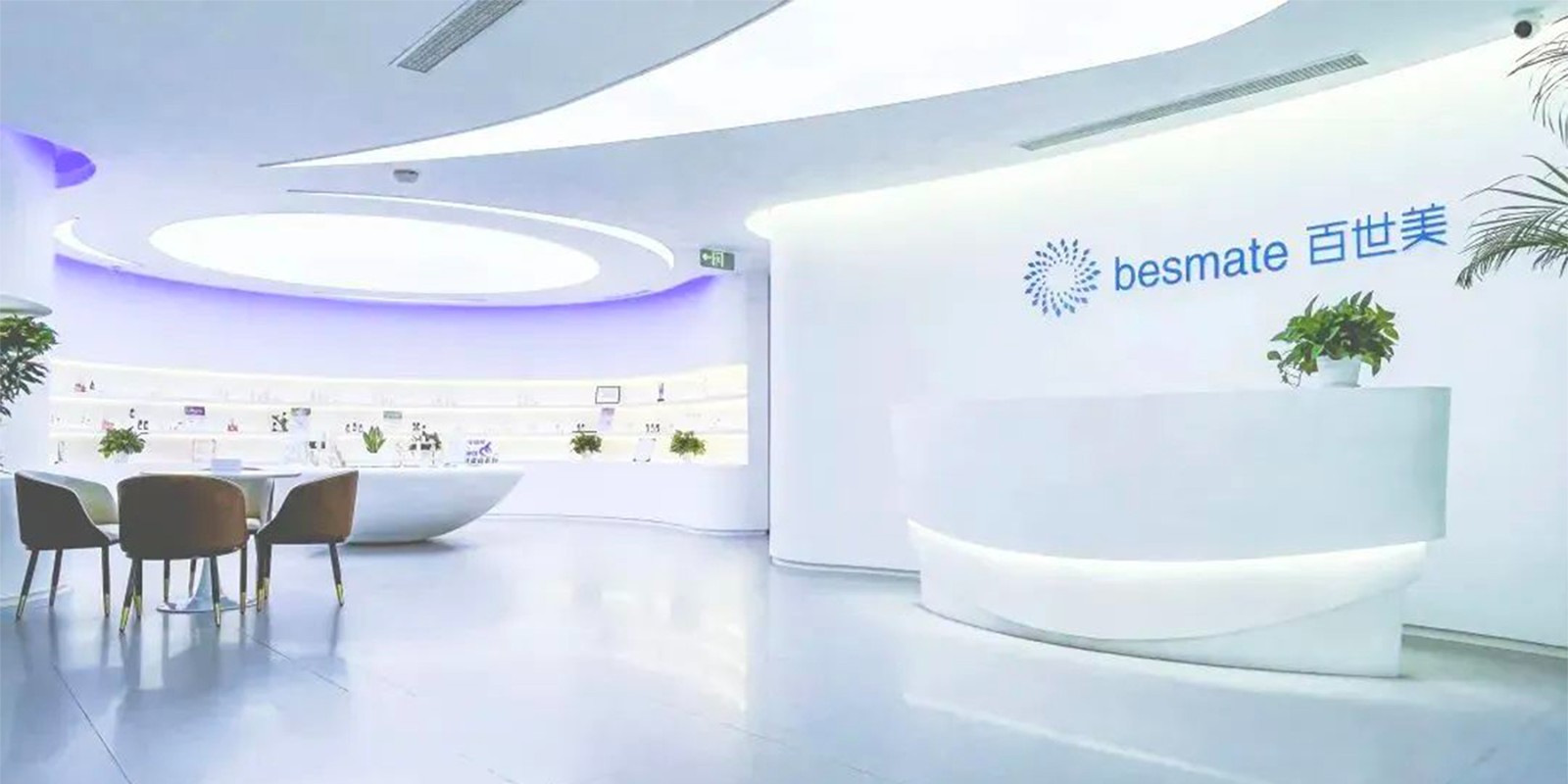 1751596851335973.jpg 微信圖片_20250628083131