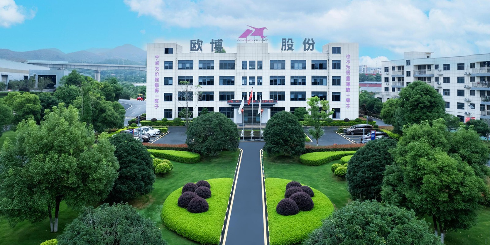 1751596911243717.jpg 歐博廠區(qū)拍攝樣圖_04