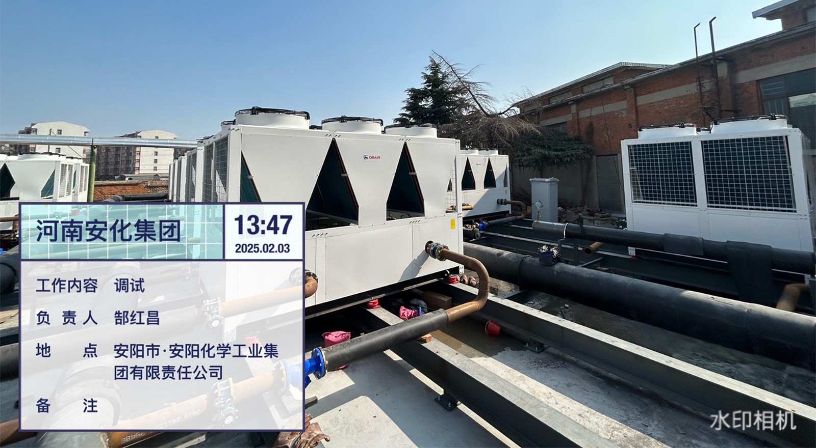 1751850941257588.jpg 8bce9d56-f5c6-4c5c-b0e4-c5f53fc26b62(1)