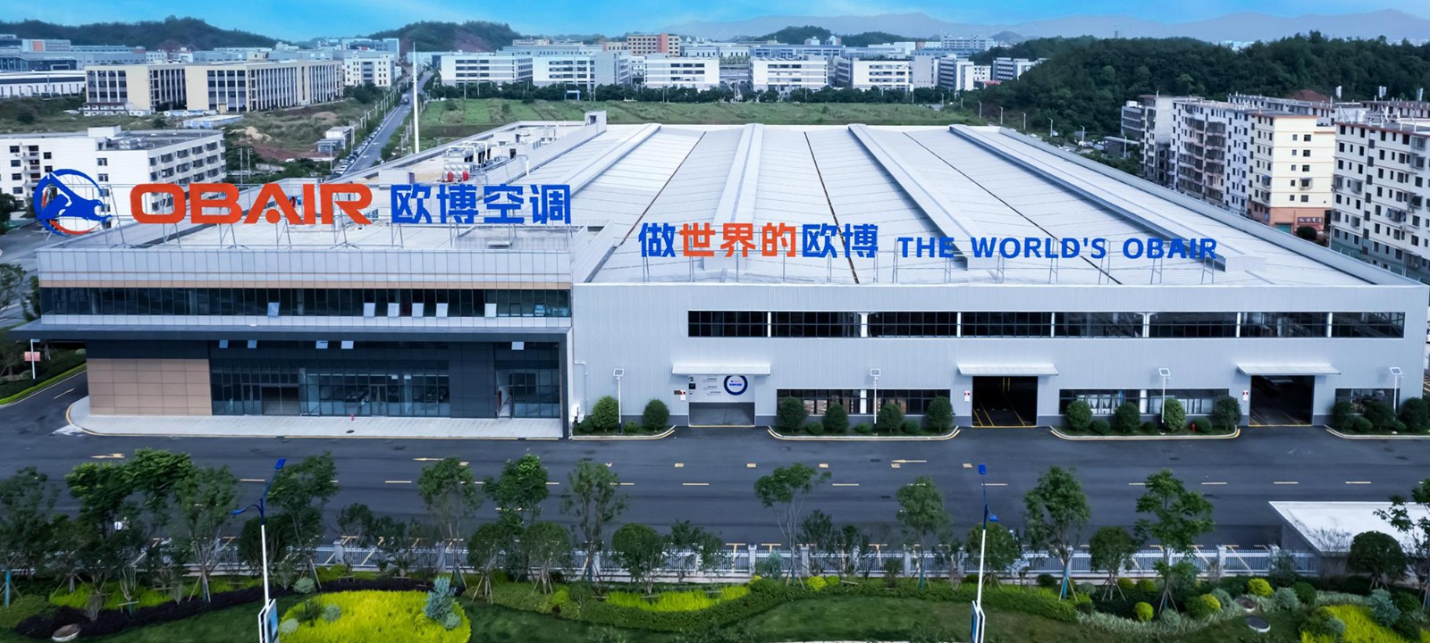 歐博廠區(qū)拍攝樣圖_02