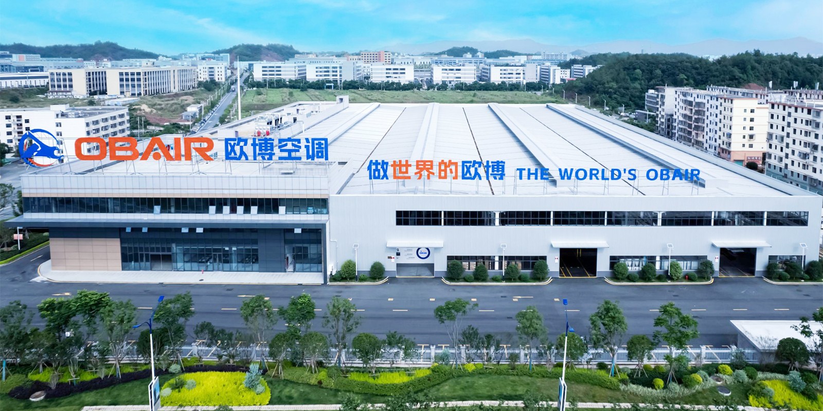 1752138566174444.jpg 歐博廠區(qū)拍攝樣圖(1)(2)_01