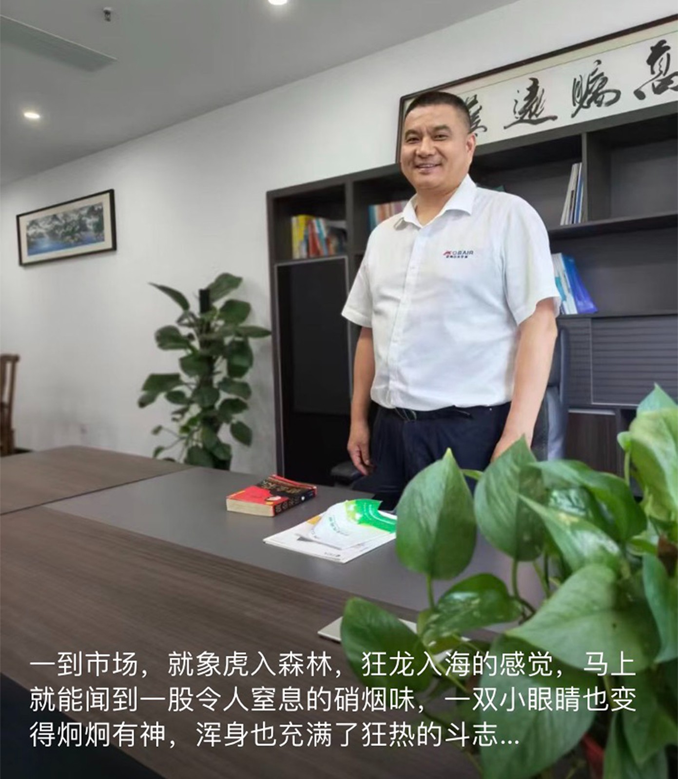 1752632123340382.jpg 05