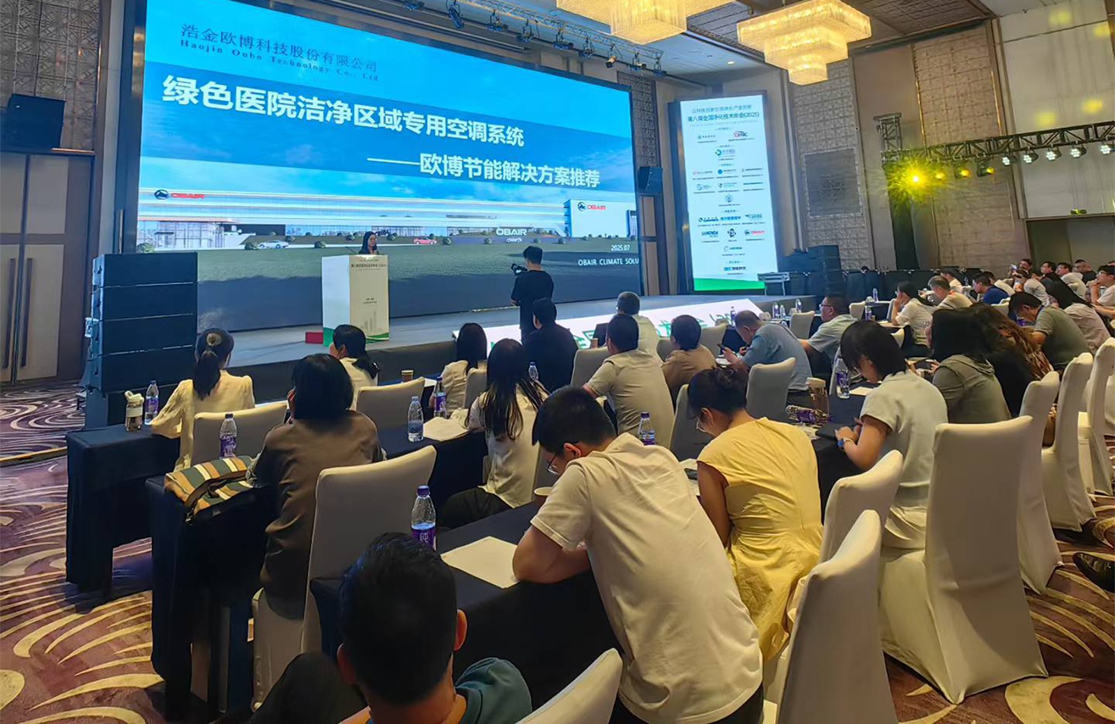 1752804672670818.jpg 3