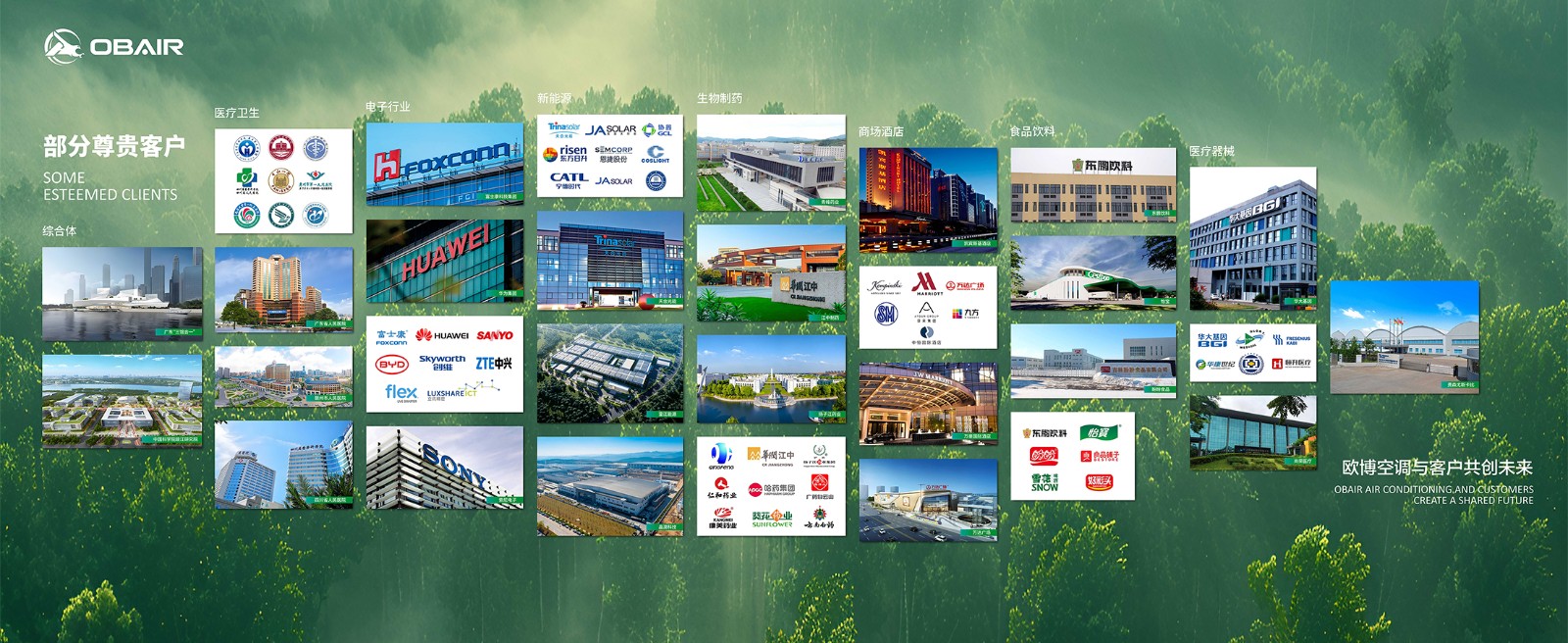 1753087402319122.jpg 0421