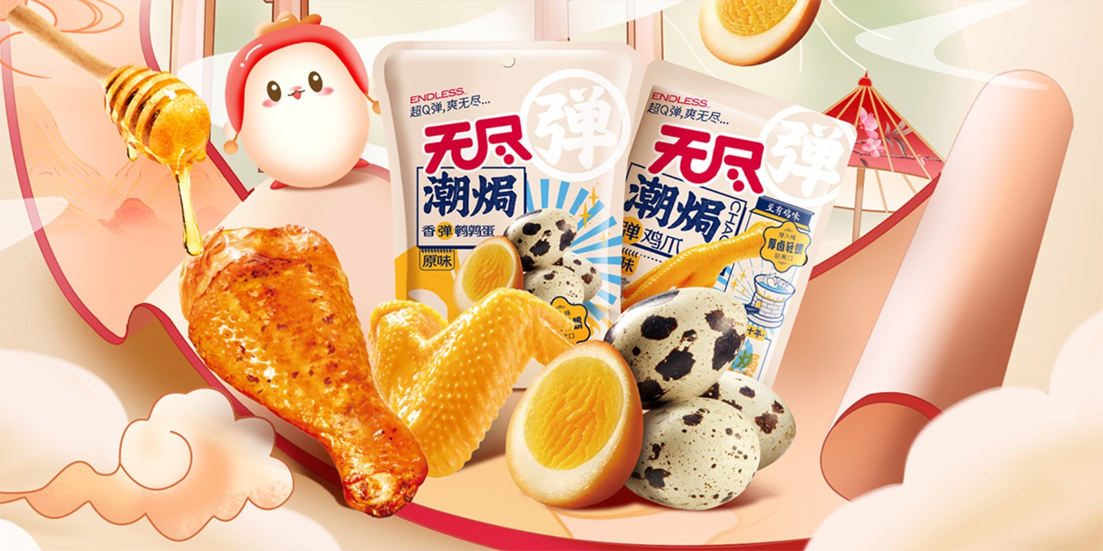 1754615134600145.jpg 05