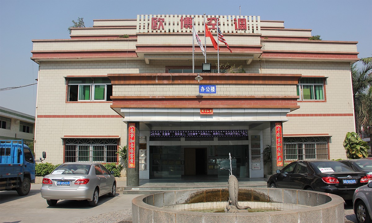 1755500980729050.jpg 1