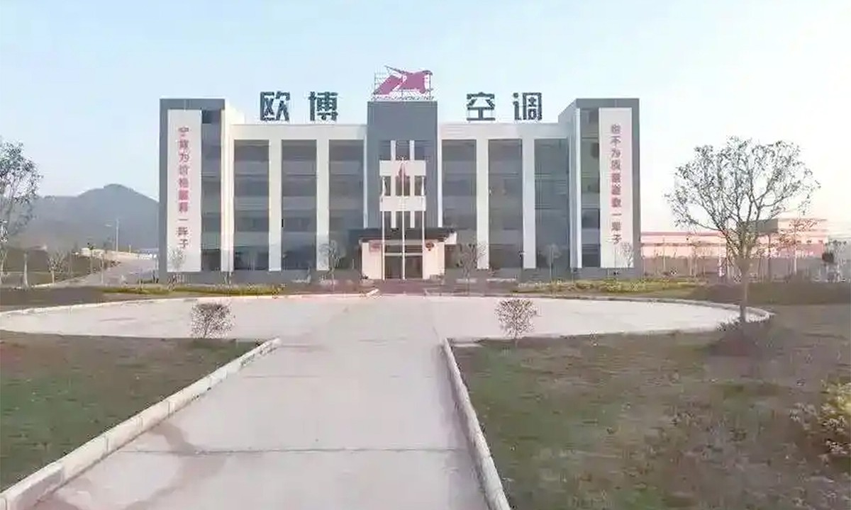 1755501030894401.jpg 1