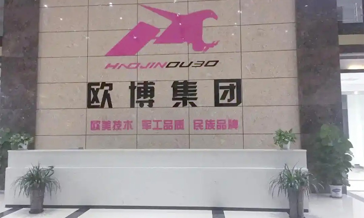 1755501188964030.jpg 1