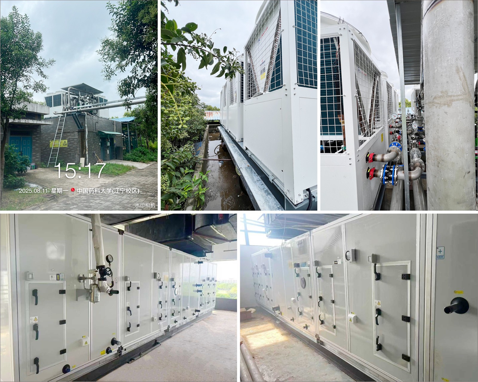 1756082455673854.jpg 08