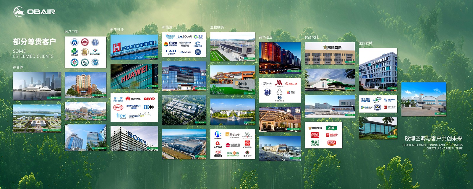 1756082470941469.jpg 09