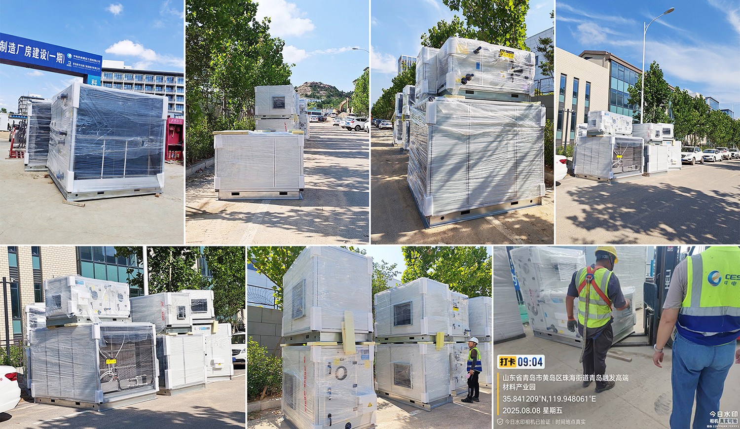 1756516207540857.jpg 1